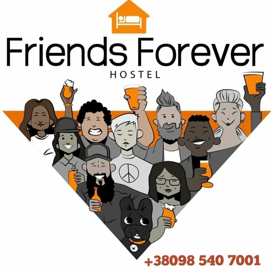 Friends Forever Kiev Luaran gambar